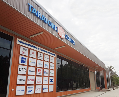 Welcome banner Image